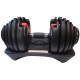 Regulowana Jednoręczna Hantla Ciężarek Obciążenie 15w1 KUBISPORT 24 kg