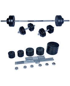 Гантелі розбірні зі з'єднувачем для штанги Spartan 50 кг