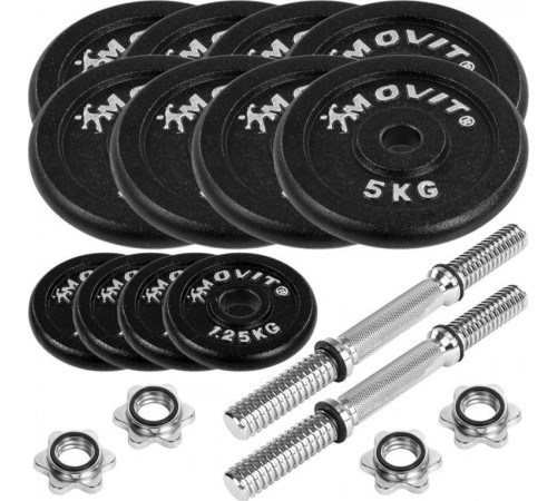 Гантелі розбірні чавунні Movit M81037 2 x 25 кг