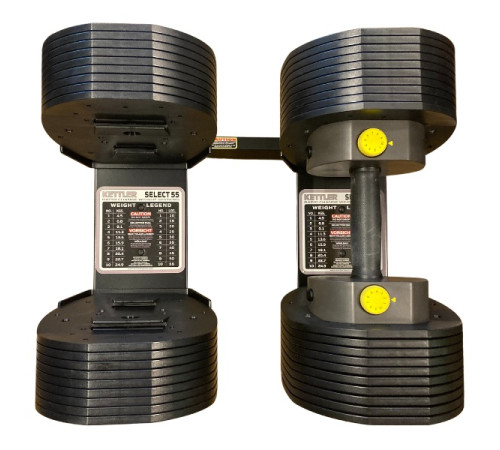 Гантелі від 4,5 до 24,9 кг VARIO DUMBBELLS SELECT 55 + стійка KETTLER