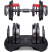 Гантель Bowflex 1090I Select Tech бітумна 1 х 41 кг