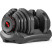 Гантель Bowflex 1090I Select Tech бітумна 1 х 41 кг