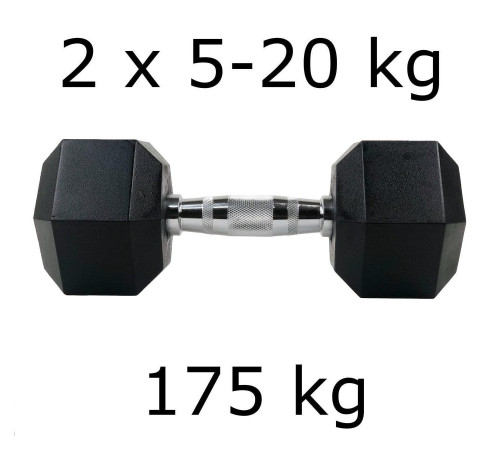 Гантелі UnderFit прогумовані Hex 2 х 5-20 кг (175 кг)