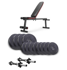 Лава Hop-Sport Elitum Titan HS-1010 Pro з гантелями 2 х 21 кг