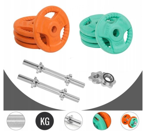 Гантелі розбірні Gorilla Sports 2 х 10 кг, різнокольорові