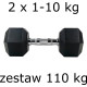 Набір шестигранних гантелей UnderFit 2 x 1-10 кг (110 кг)