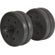 Гантель розбірна бітумна Eb Fit B/Box 10 кг