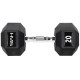 Гантель HMS HEX PRO 20 кг