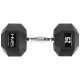 Гантель HMS HEX PRO 25 кг