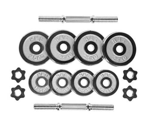 Гантелі розбірні в кейсі HMS STC20, 20 кг