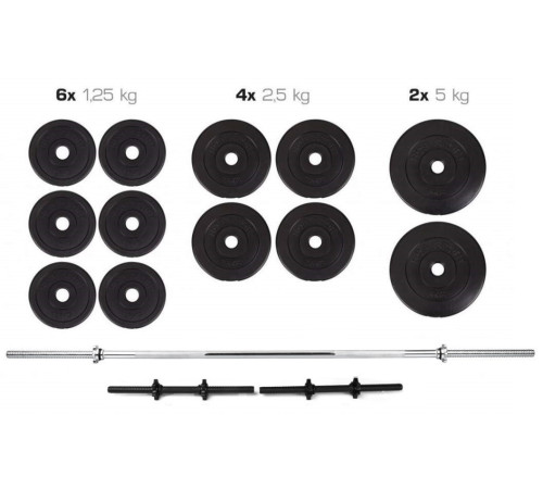 Штанга + Гантелі Набір 40 кг