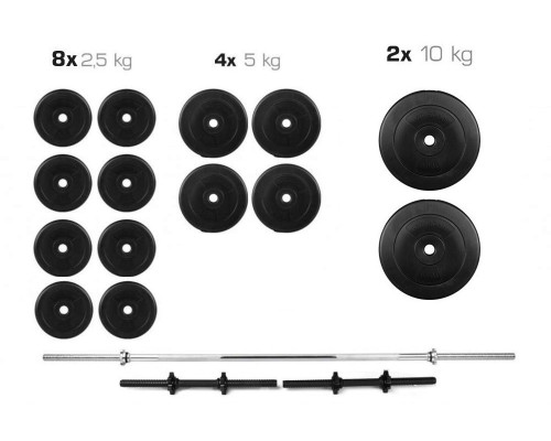 Штанга + Гантелі Набір 70 кг WCG