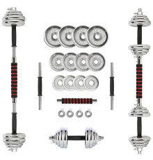 Гантелі розбірні в кейсі HMS STC21, 20 кг