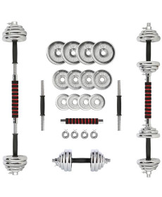 Гантелі розбірні в кейсі HMS STC21, 20 кг