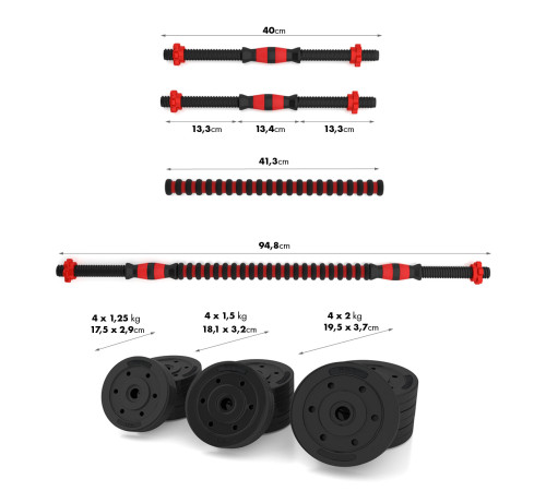 Гантелі розбірні HMS SGP20 зі з'єднувачем для штанги 20 кг