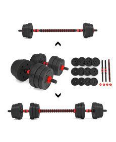 Гантелі розбірні HMS SGP20 зі з'єднувачем для штанги 20 кг