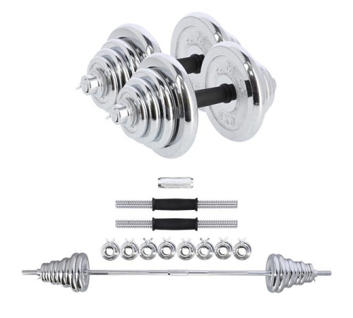 Гантелі розбірні в кейсі HMS STC55, 55 кг