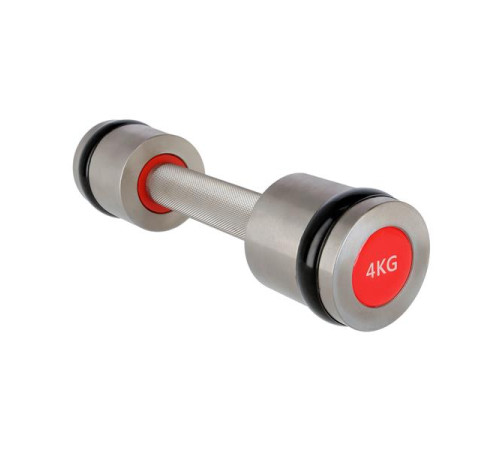 Хромована гантель 2 x 4 кг HMS HH04 PREMIUM Хромована гантель 2 x 4 кг HMS HH04 PREMIUM
