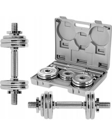Гантелі HMS STC15 хром 2 x 7,5 кг