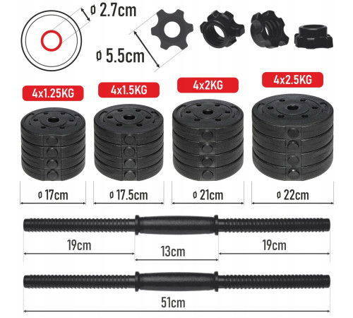 Гантелі розбірні бітумні Abarqs HC-40 зі з'єднувачем для штанги, 2 х 20 кг Гантелі розбірні бітумні Abarqs HC-40 зі з'єднувачем для штанги, 2 х 20 кг
