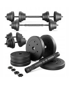 Гантелі розбірні бітумні Abarqs HC-40 зі з'єднувачем для штанги, 2 х 20 кг