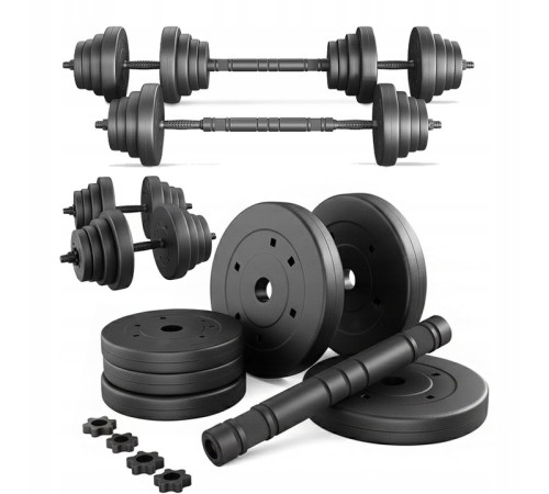 Гантелі розбірні бітумні Abarqs HC-40 зі з'єднувачем для штанги, 2 х 20 кг Гантелі розбірні бітумні Abarqs HC-40 зі з'єднувачем для штанги, 2 х 20 кг