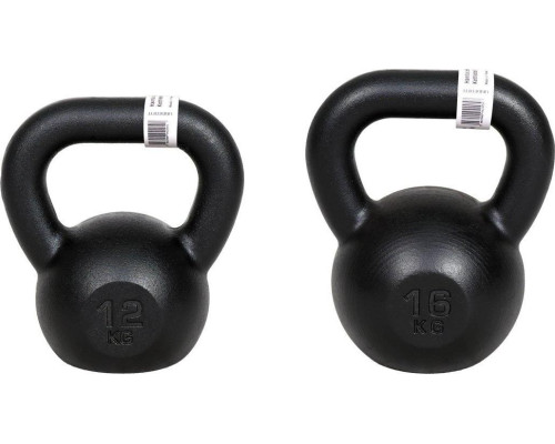 Набір гир Kettlebell 12, 16 кг (28 кг) UNDERFIT