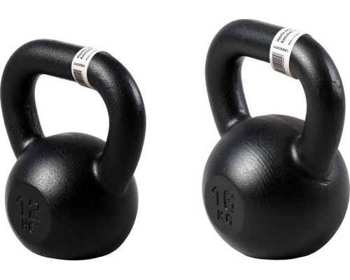 Набір гир Kettlebell 12, 16 кг (28 кг) UNDERFIT