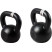 Набір гир Kettlebell 12, 16 кг (28 кг) UNDERFIT