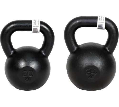 Набір гир Kettlebell 20, 24 кг (44 кг) UNDERFIT