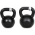 Набір гир Kettlebell 20, 24 кг (44 кг) UNDERFIT