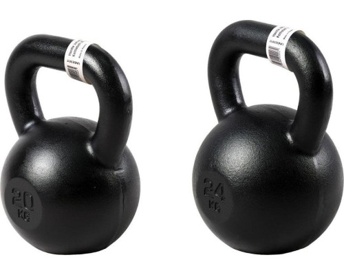 Набір гир Kettlebell 20, 24 кг (44 кг) UNDERFIT