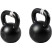 Набір гир Kettlebell 20, 24 кг (44 кг) UNDERFIT