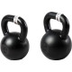 Набір гир Kettlebell 20, 24 кг (44 кг) UNDERFIT