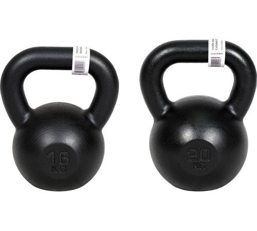 Набір гир Kettlebell 16, 20 кг (36 кг) UNDERFIT