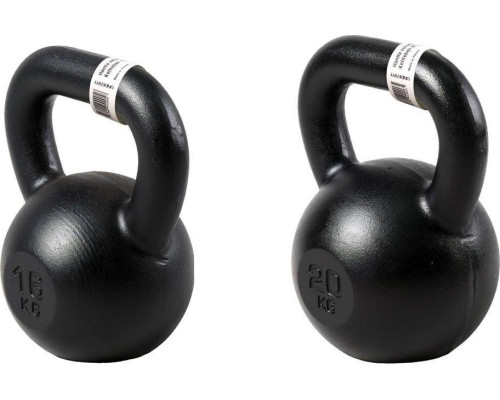 Набір гир Kettlebell 16, 20 кг (36 кг) UNDERFIT