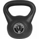 Гирі вінілові Gorilla Sports 8 кг, 10 кг, 12 кг