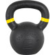 Гиря чавунна inSPORTline Powder 16 кг