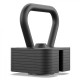 Гиря регульована Zipro Kettlebell SQUARE 19 кг