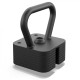 Гиря регульована Zipro Kettlebell SQUARE 19 кг