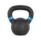 Гиря чавунна inSPORTline Powder 12 кг