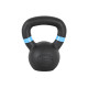Гиря чавунна inSPORTline Powder 6 кг