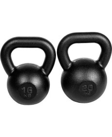 Набір гир Kettlebell Kawmet 16, 20 кг (36 кг)