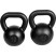 Набір гир Kettlebell Kawmet 16, 20 кг (36 кг)