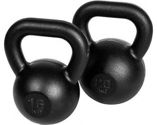 Набір гир Kettlebell Kawmet 16, 20 кг (36 кг)