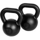 Набір гир Kettlebell Kawmet 16, 20 кг (36 кг)