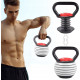 Гиря Fit4Med Kettlebell Ball чавунна, регульована 3,5-18,1