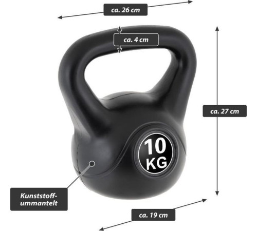 Гиря Maxxiva Kettlebell, 10 кг