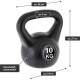 Гиря Maxxiva Kettlebell, 10 кг