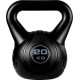 Гиря Movit Kettlebell - 20 кг, чорний